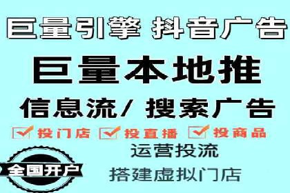 竞价托管实战案例：优化广告投放策略